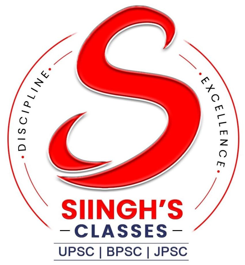 Siinghs Classes