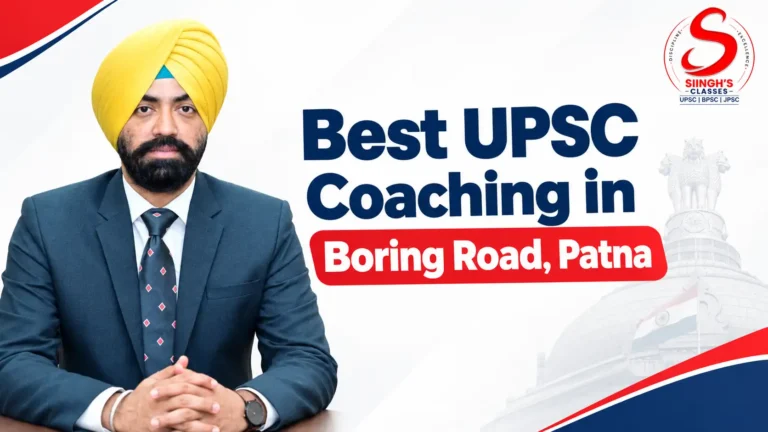 Best UPSC Coaching in Boring Road, Patna