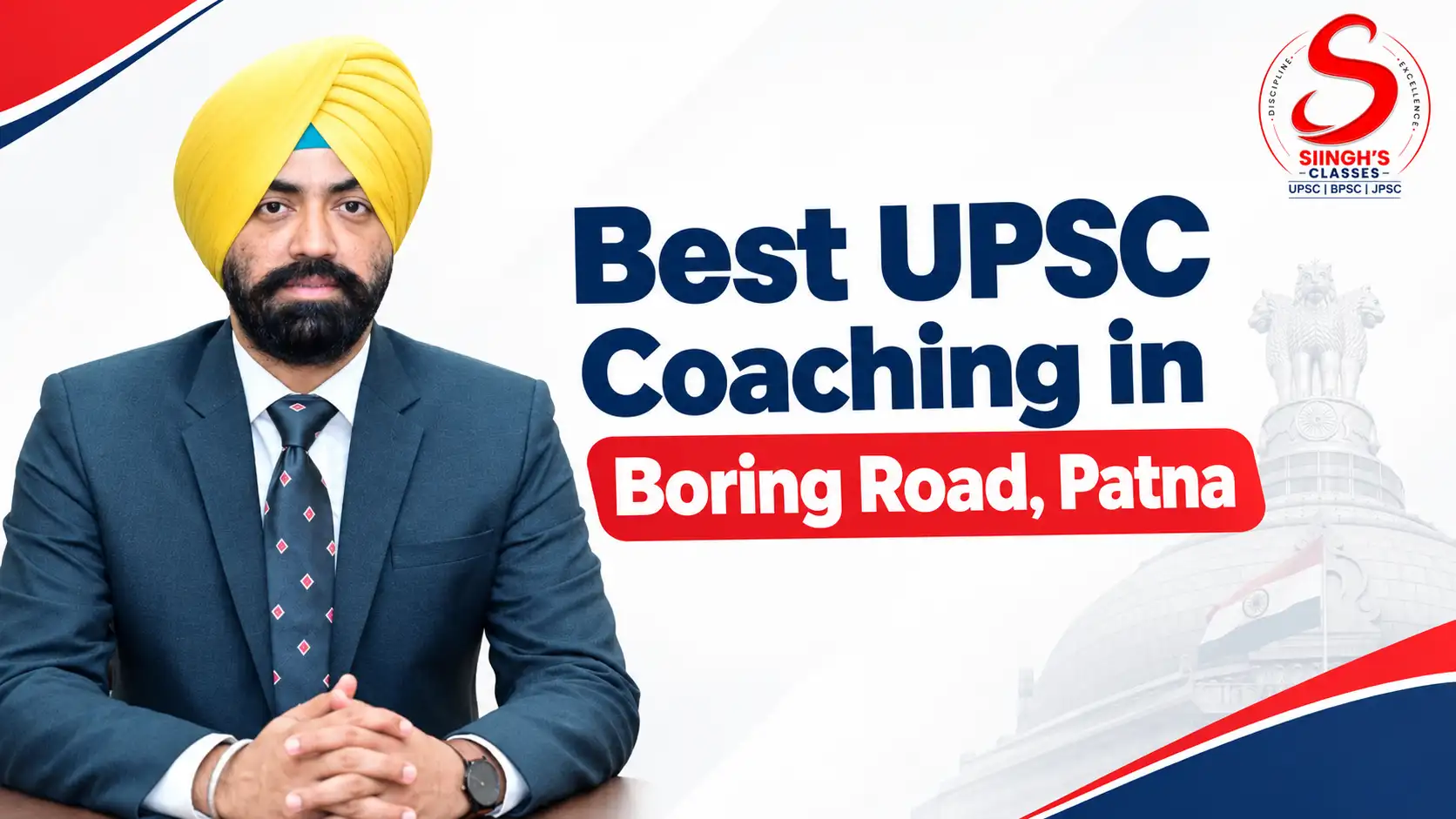 Best UPSC Coaching in Boring Road, Patna