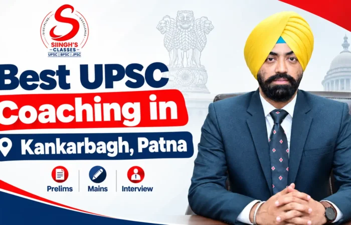 Best UPSC Coaching in Kankarbagh, Patna