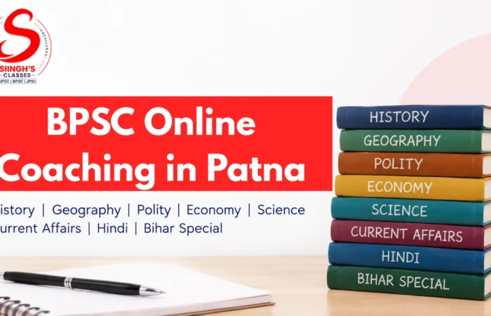 BPSC Online Coaching in Patna: Learn From Home With Structure and Support