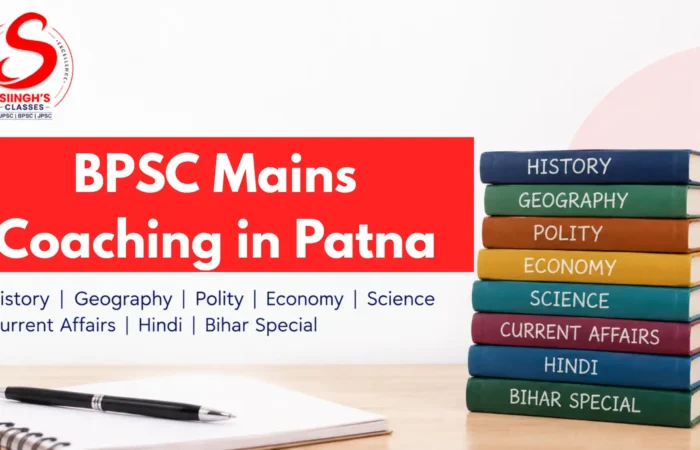 BPSC Mains Coaching in Patna: Answer Writing, Papers and Revision Plan