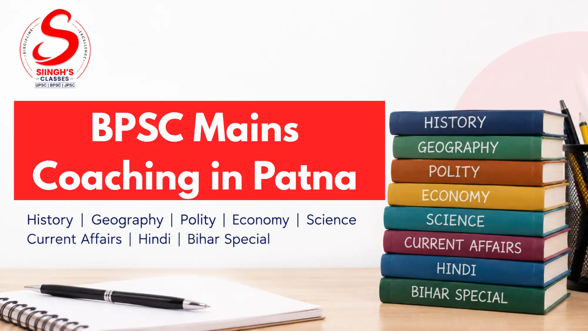 BPSC Mains Coaching in Patna: Answer Writing, Papers and Revision Plan