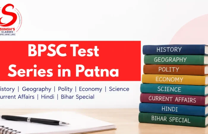 BPSC Test Series in Patna