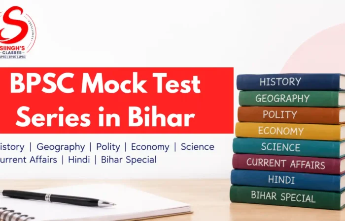 BPSC Mock Test Series in Bihar: Choosing, Taking and Learning From Mocks